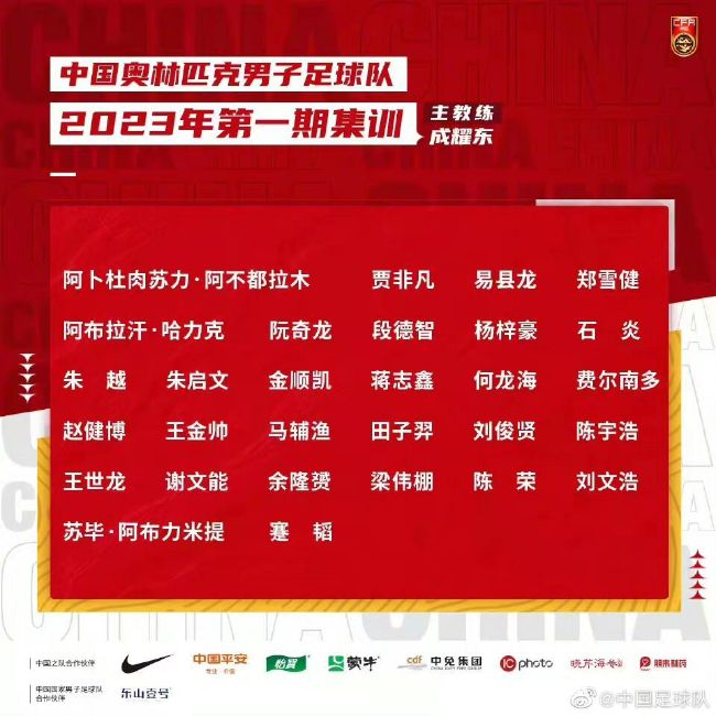 二人的默契不仅表现在为角色的付出上，也融入在表演创作的细枝末节中